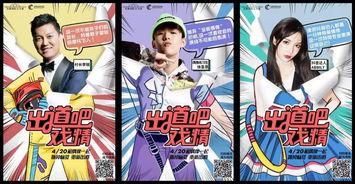 吃瓜神级现场,一场全民围观的热闹盛宴