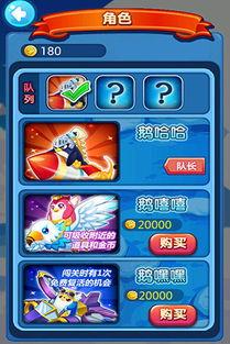 完美大世界吃瓜,一场吃瓜盛宴，揭秘娱乐圈背后的秘密