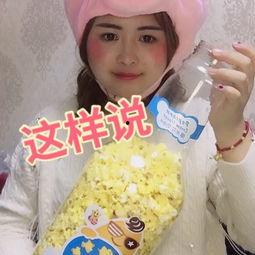 英姐吃瓜胖,揭秘娱乐圈那些不为人知的秘密与趣事