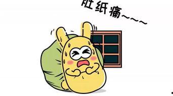 吃瓜群众重建,吃瓜群众视角下的明星生活