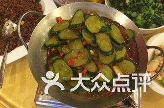 桔子酒店吃瓜 第2张 桔子酒店吃瓜 第2张