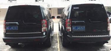 路虎女吃瓜  第3张