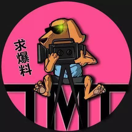 娱乐吃瓜快剪,快剪吃瓜,一网打尽明星幕后故事 第3张 娱乐吃瓜快剪,快剪吃瓜,一网打尽明星幕后故事 第3张