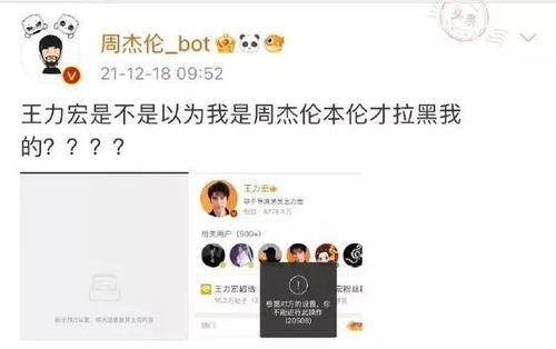 KK睡不着吃瓜,揭秘娱乐圈那些吃瓜大事件