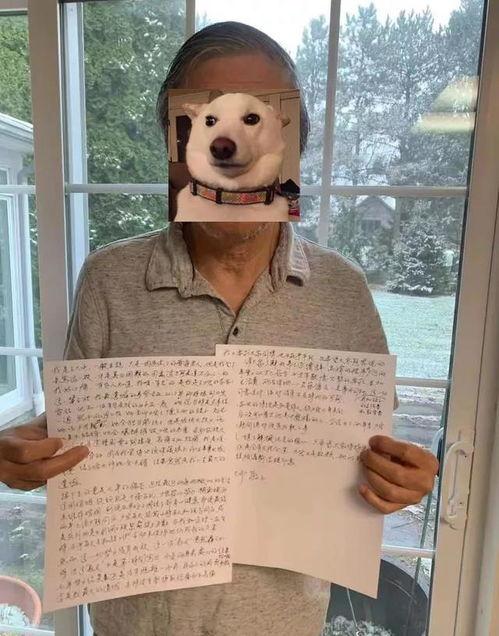 KK睡不着吃瓜,揭秘娱乐圈那些吃瓜大事件 第2张 KK睡不着吃瓜,揭秘娱乐圈那些吃瓜大事件 第2张