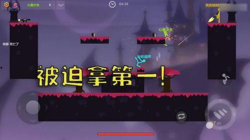 火柴人吃瓜图片,夏日炎炎欢乐多