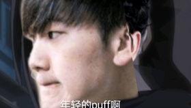 大赦天下吃瓜群,揭秘神秘事件背后的真相 第1张 大赦天下吃瓜群,揭秘神秘事件背后的真相 第1张