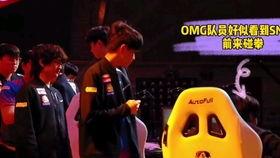 大赦天下吃瓜群,揭秘神秘事件背后的真相 第3张 大赦天下吃瓜群,揭秘神秘事件背后的真相 第3张