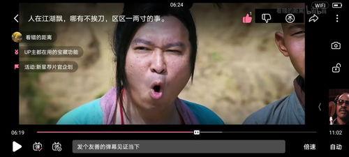 dy木木吃瓜视频,揭秘娱乐圈幕后故事  第3张