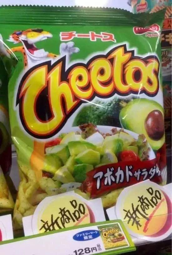 带你吃瓜奇葩玩具系列,带你领略带你吃瓜奇葩玩具系列 第3张 带你吃瓜奇葩玩具系列,带你领略带你吃瓜奇葩玩具系列 第3张