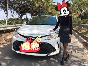 吃瓜少年喜提车 第1张 吃瓜少年喜提车 第1张