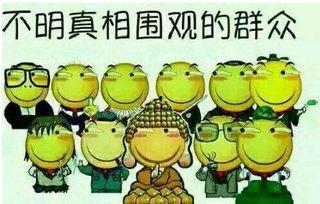 吃瓜群众leo,揭秘娱乐圈背后的那些事儿 第2张 吃瓜群众leo,揭秘娱乐圈背后的那些事儿 第2张