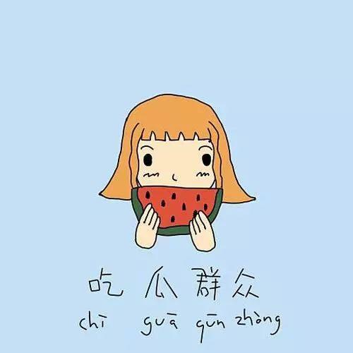 吃瓜群众leo,揭秘娱乐圈背后的那些事儿 第3张 吃瓜群众leo,揭秘娱乐圈背后的那些事儿 第3张