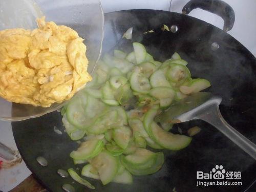 角瓜角瓜角瓜角瓜怎么吃,角瓜角瓜角瓜角瓜的多样美味探索  第3张