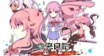 绫的吃瓜日记投稿,揭秘娱乐圈幕后故事  第2张