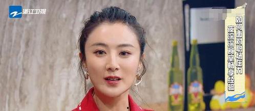 小娅吃瓜,揭秘娱乐圈那些不为人知的幕后故事 第2张 小娅吃瓜,揭秘娱乐圈那些不为人知的幕后故事 第2张