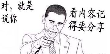 吃瓜追剧不迷路,不迷路,轻松掌握热门剧集动态 第2张 吃瓜追剧不迷路,不迷路,轻松掌握热门剧集动态 第2张