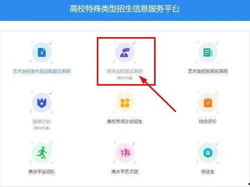 吃瓜系统入口,带你走进全民娱乐的狂欢世界 第2张 吃瓜系统入口,带你走进全民娱乐的狂欢世界 第2张