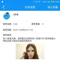 带你吃瓜奇葩卖家,那些令人捧腹的“吃瓜”奇葩卖家  第3张