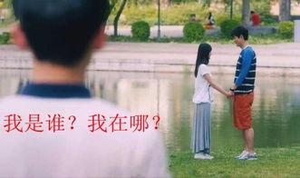 顺其自然怎么吃瓜,轻松吃瓜指南  第2张