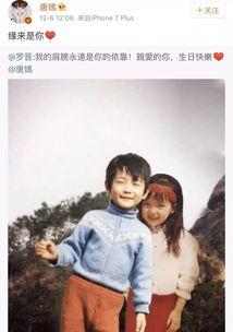 亲子综艺吃瓜,甜蜜吃瓜,见证成长瞬间 第1张 亲子综艺吃瓜,甜蜜吃瓜,见证成长瞬间 第1张