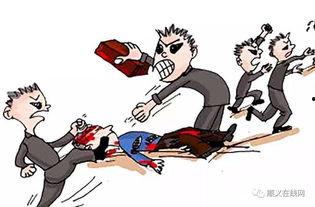 吃瓜群众被挨打 第2张 吃瓜群众被挨打 第2张