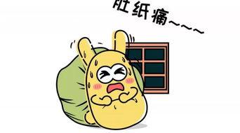 餐厅吃瓜群众,揭秘美食背后的故事 第1张 餐厅吃瓜群众,揭秘美食背后的故事 第1张