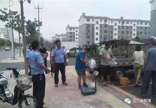 十一过马路吃瓜,街头巷尾的“过马路吃瓜”现象 第1张 十一过马路吃瓜,街头巷尾的“过马路吃瓜”现象 第1张