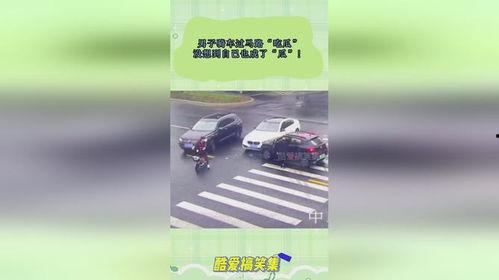 十一过马路吃瓜,街头巷尾的“过马路吃瓜”现象 第3张 十一过马路吃瓜,街头巷尾的“过马路吃瓜”现象 第3张