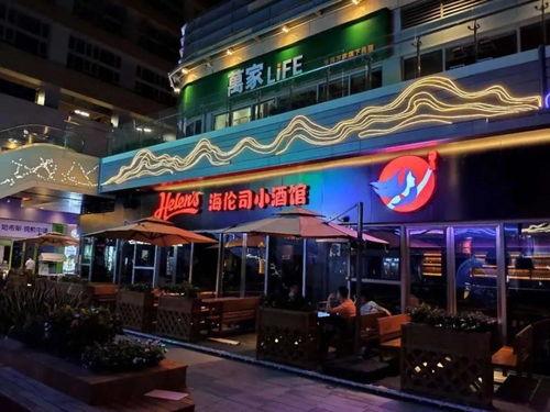 六七小酒馆吃瓜,揭秘吃瓜群众的欢乐盛宴 第2张 六七小酒馆吃瓜,揭秘吃瓜群众的欢乐盛宴 第2张