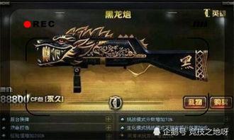 cf饱饱吃瓜,揭秘游戏圈那些鲜为人知的幕后故事 第1张 cf饱饱吃瓜,揭秘游戏圈那些鲜为人知的幕后故事 第1张