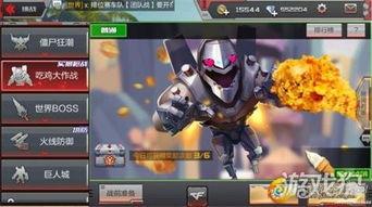 cf饱饱吃瓜,揭秘游戏圈那些鲜为人知的幕后故事 第2张 cf饱饱吃瓜,揭秘游戏圈那些鲜为人知的幕后故事 第2张