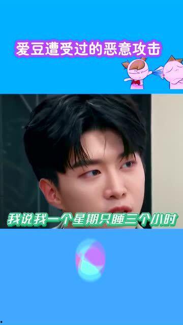 吃瓜大家一定要理性吃,避免盲目跟风 第2张 吃瓜大家一定要理性吃,避免盲目跟风 第2张