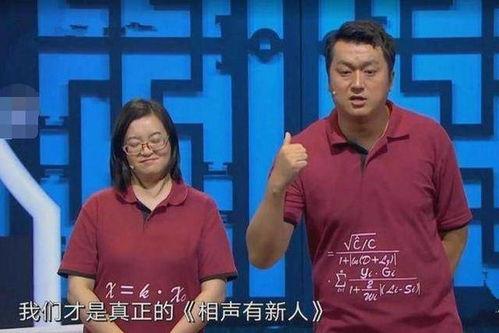 吃瓜孔乙己,揭秘古代文人圈中的“吃瓜群众”  第1张