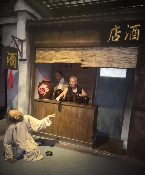 吃瓜孔乙己,揭秘古代文人圈中的“吃瓜群众”  第3张