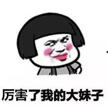 带你吃瓜奇葩睡姿,带你领略“吃瓜”界的奇葩睡姿大赏 第2张 带你吃瓜奇葩睡姿,带你领略“吃瓜”界的奇葩睡姿大赏 第2张