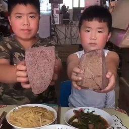 妈妈兄弟吃瓜视频大全,趣味视频大盘点  第1张