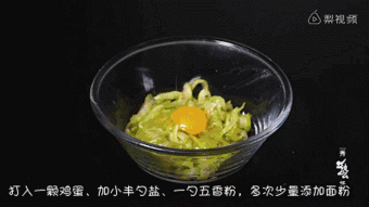 各个省份吃瓜事件,一地一瓜,笑谈人间百态 第2张 各个省份吃瓜事件,一地一瓜,笑谈人间百态 第2张