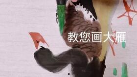 吃瓜群众老鼠视频,老鼠视频引发全网关注  第2张