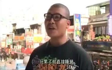 带你吃瓜杰哥图片,带你领略“带你吃瓜杰哥”的潮流魅力  第2张