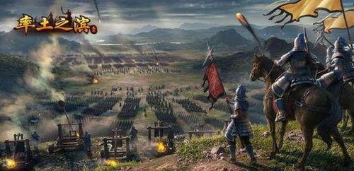 吃瓜群众率土之滨  第3张