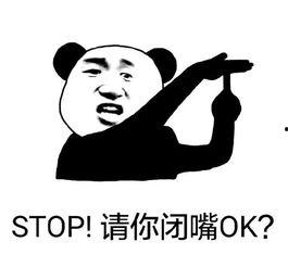 理发和吃瓜,夏日休闲新风尚 第2张 理发和吃瓜,夏日休闲新风尚 第2张