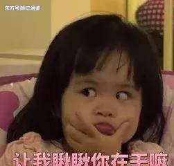 躺在家里吃瓜,尽享瓜果时光  第3张