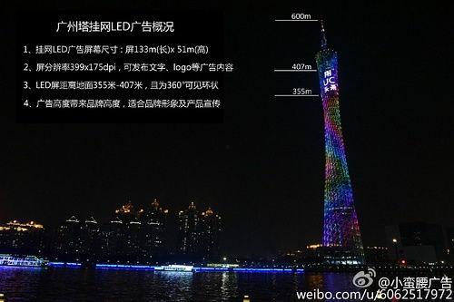 专家理智吃瓜,专家带你揭秘网络舆论背后的真相 第3张 专家理智吃瓜,专家带你揭秘网络舆论背后的真相 第3张