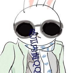 吃瓜q群二,一场网络社交的狂欢盛宴 第2张 吃瓜q群二,一场网络社交的狂欢盛宴 第2张