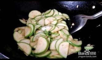 生茭瓜怎么吃,探索健康美味的烹饪新境界 第3张 生茭瓜怎么吃,探索健康美味的烹饪新境界 第3张