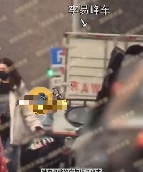 济宁吃瓜事件视频曝光,视频曝光揭示惊人真相 第1张 济宁吃瓜事件视频曝光,视频曝光揭示惊人真相 第1张