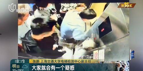 济宁吃瓜事件视频曝光,视频曝光揭示惊人真相 第3张 济宁吃瓜事件视频曝光,视频曝光揭示惊人真相 第3张