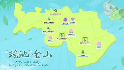 city吃瓜视频,city吃瓜视频深度解析 第1张 city吃瓜视频,city吃瓜视频深度解析 第1张