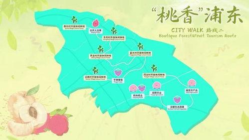 city吃瓜视频,city吃瓜视频深度解析 第2张 city吃瓜视频,city吃瓜视频深度解析 第2张